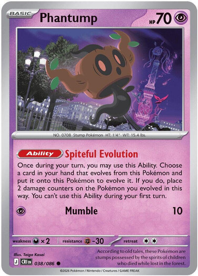 Phantump - Chaos Rising (Common) [CRI-038]
