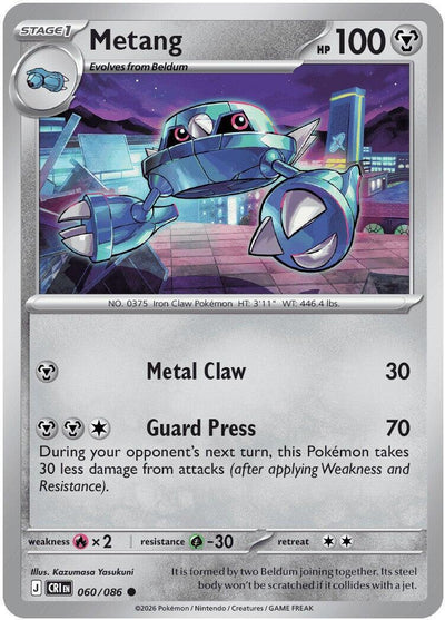 Metang - Chaos Rising (Common) [CRI-060]