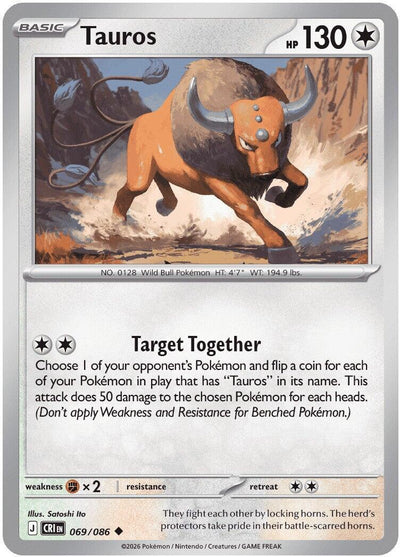 Tauros - Chaos Rising (Uncommon) [CRI-069]