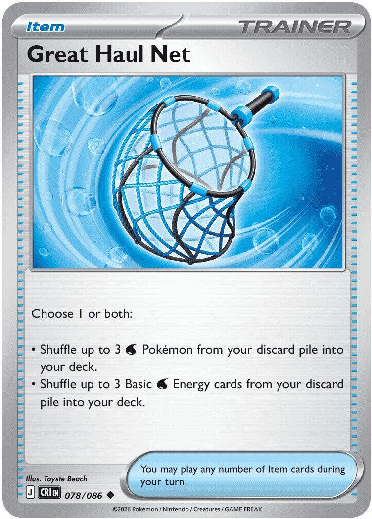 Great Haul Net - Chaos Rising (Uncommon) [CRI-078]