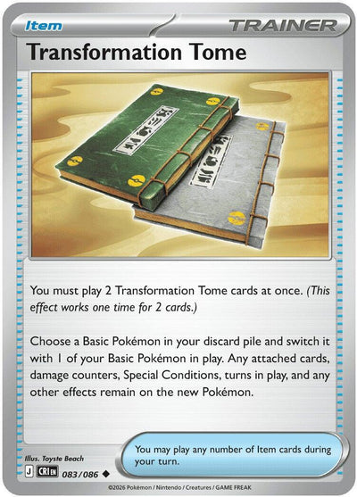 Transformation Tome - Chaos Rising (Uncommon) [CRI-083]