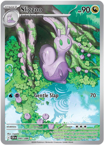 Sliggoo - Chaos Rising (Illustration Rare) [CRI-095]