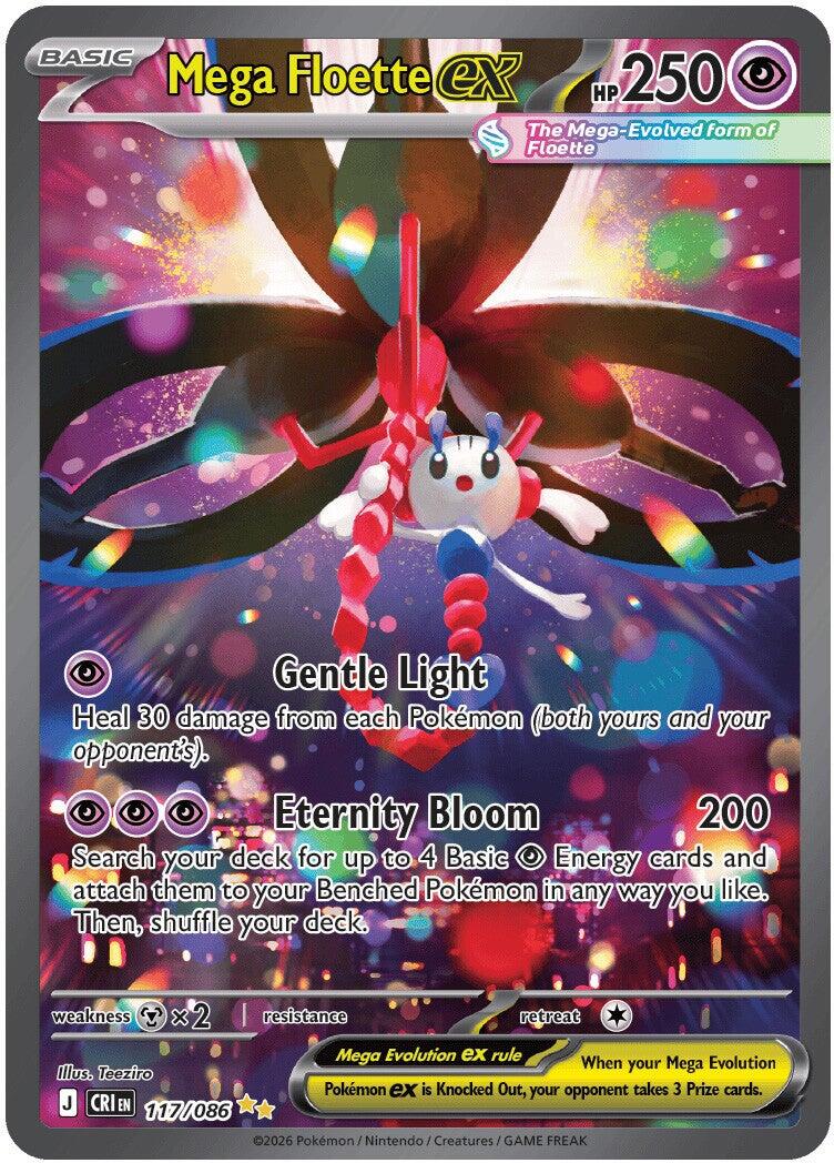 Mega Floette ex - Chaos Rising (Special Illustration Rare) [CRI-117]