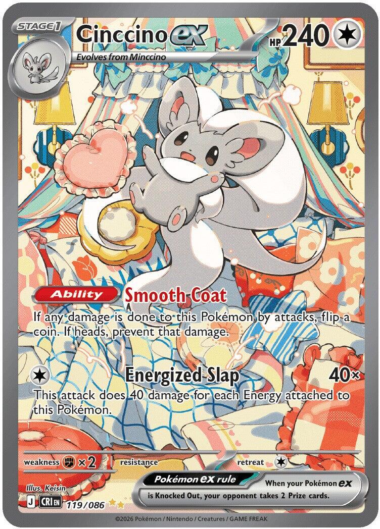 Cinccino ex - Chaos Rising (Special Illustration Rare) [CRI-119]