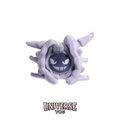 Cloyster Sitting Cuties Plush - 10.8 cm