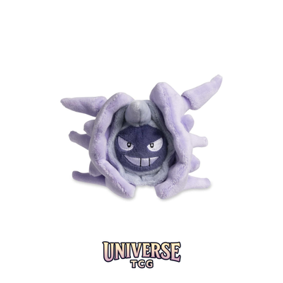 Cloyster Sitting Cuties Plush - 10.8 cm