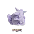 Cloyster Sitting Cuties Plush - 10.8 cm