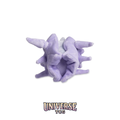 Cloyster Sitting Cuties Plush - 10.8 cm