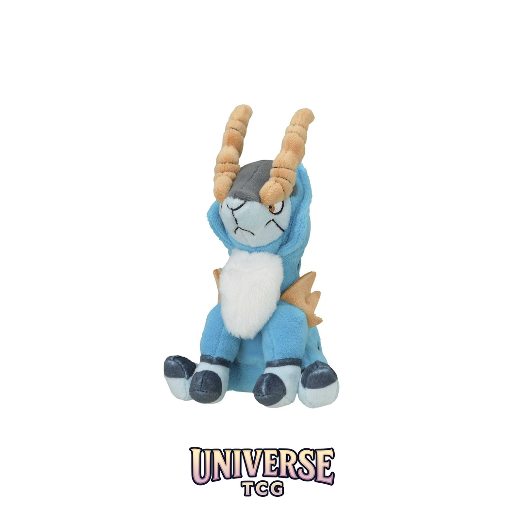 Cobalion Sitting Cuties Plush - 6 .190.5 cm