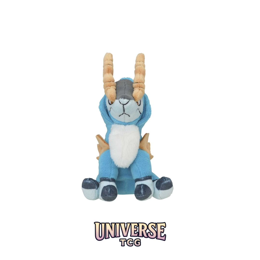 Cobalion Sitting Cuties Plush - 6 .190.5 cm
