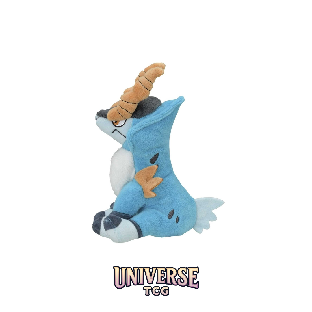 Cobalion Sitting Cuties Plush - 6 .190.5 cm