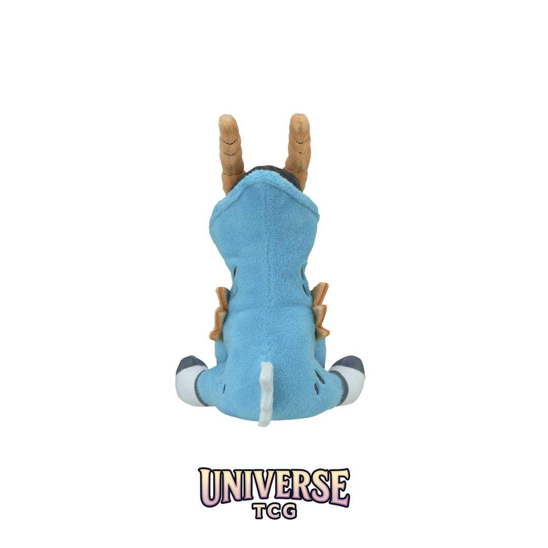 Cobalion Sitting Cuties Plush - 6 .190.5 cm