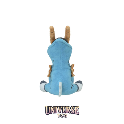 Cobalion Sitting Cuties Plush - 17.1 cm