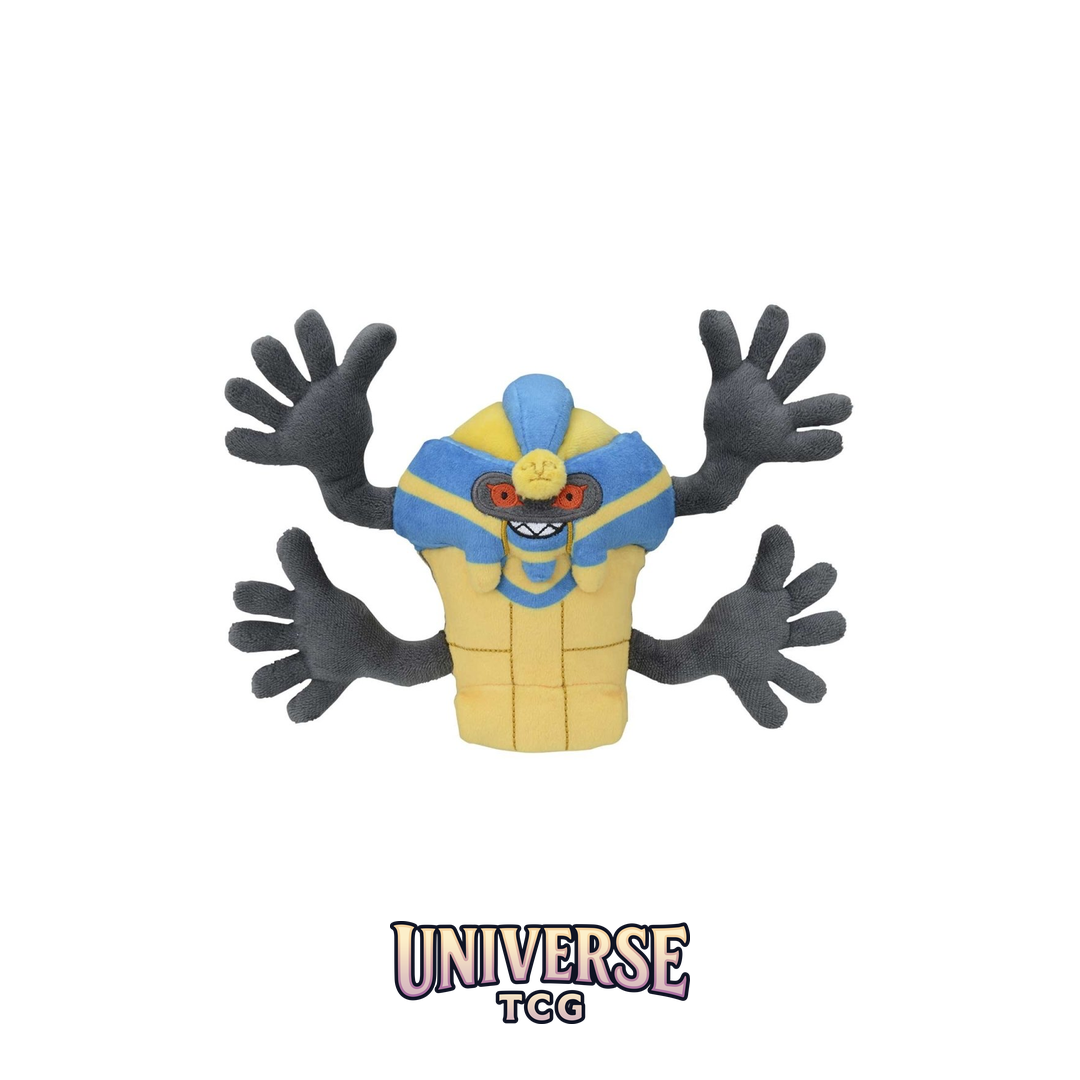 Cofagrigus Sitting Cuties Plush - 12.75 cm