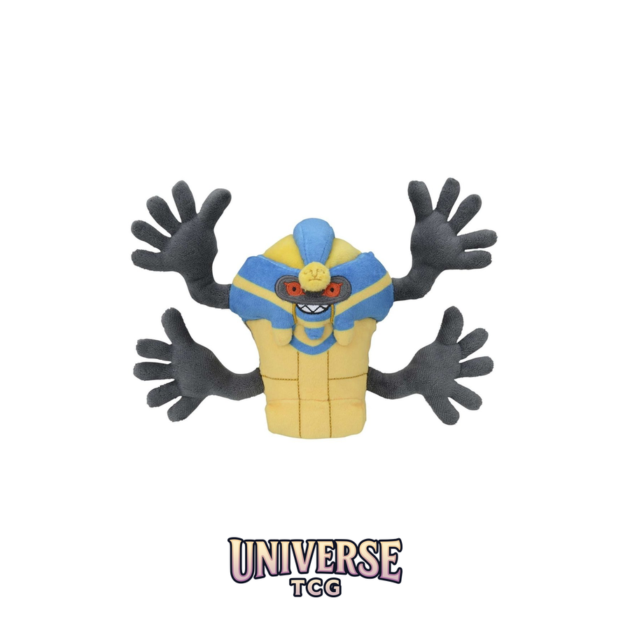 Cofagrigus Sitting Cuties Plush - 12.7 cm