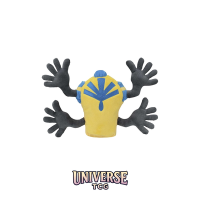 Cofagrigus Sitting Cuties Plush - 12.7 cm