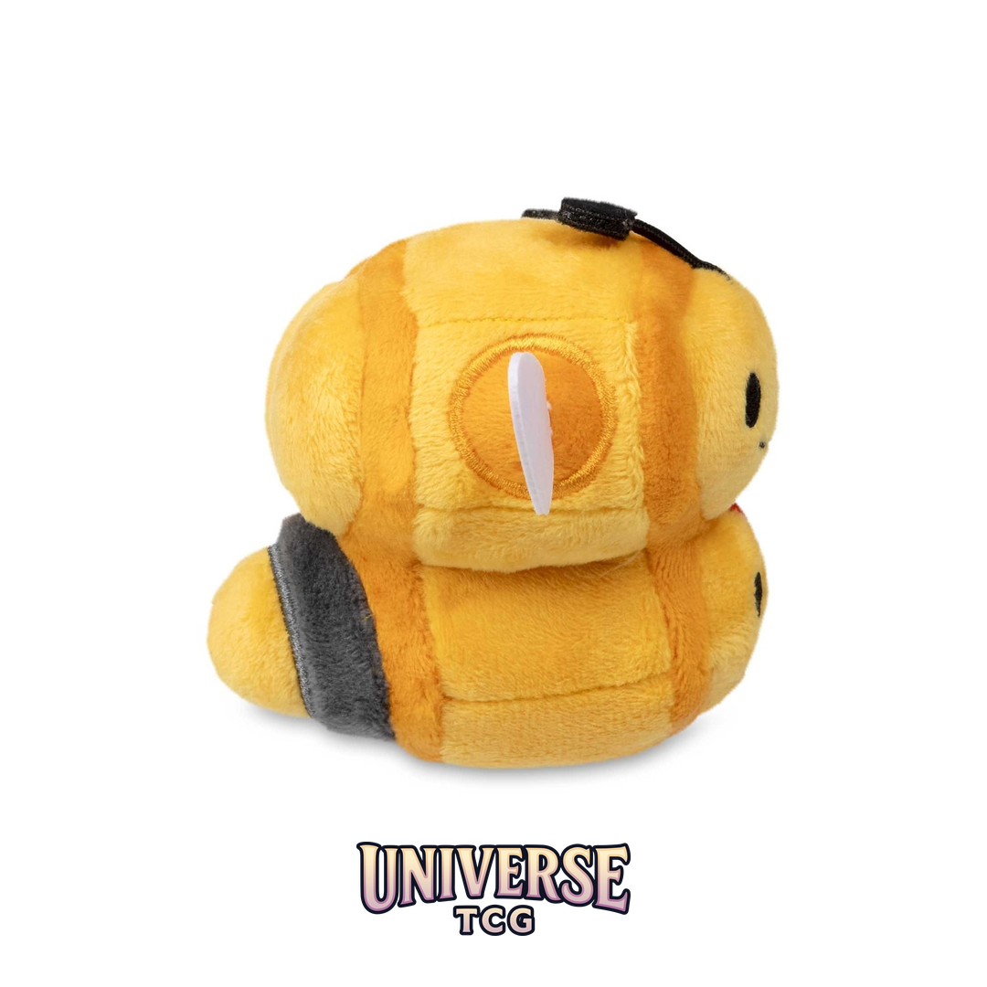 Combee Sitting Cuties Plush - 17.75 cm