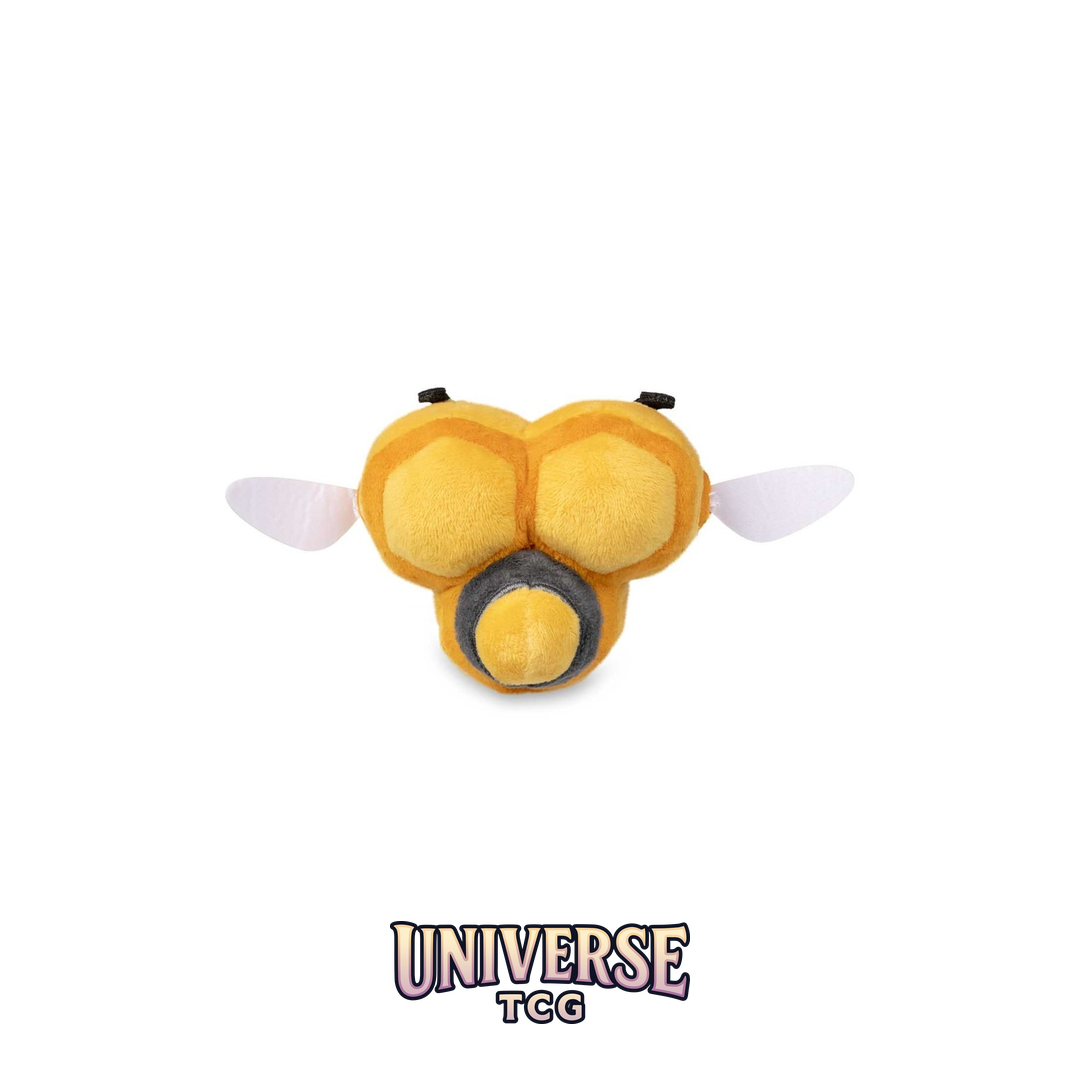 Combee Sitting Cuties Plush - 17.75 cm