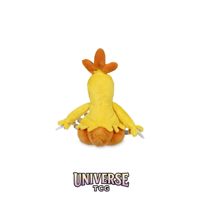 Combusken Sitting Cuties Plush - 15.2 cm