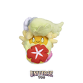 Comfey Sitting Cuties Plush - 12.7 cm