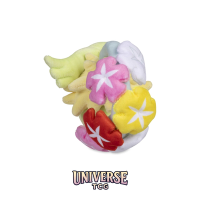 Comfey Sitting Cuties Plush - 12.7 cm