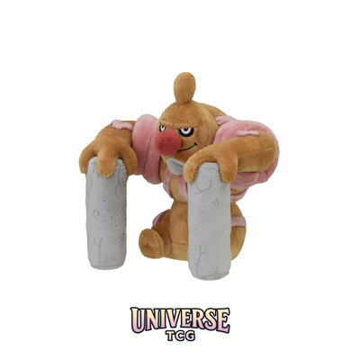 Conkeldurr Sitting Cuties Plush - 15.2 cm
