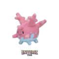 Corsola Sitting Cuties Plush - 13.3 cm