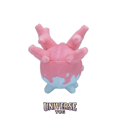 Corsola Sitting Cuties Plush - 13.3 cm