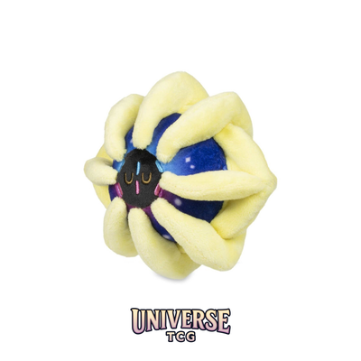 Cosmoem Sitting Cuties Plush - 12.7 cm