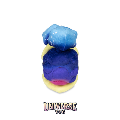 Cosmog Sitting Cuties Plush - 14 cm