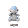 Cranidos Sitting Cuties Plush - 12.1 cm