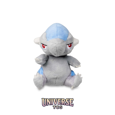 Cranidos Sitting Cuties Plush - 12.1 cm