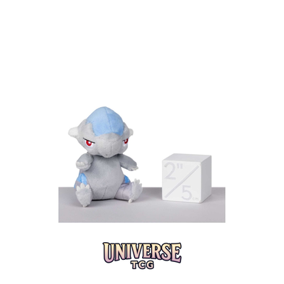 Cranidos Sitting Cuties Plush - 12.1 cm