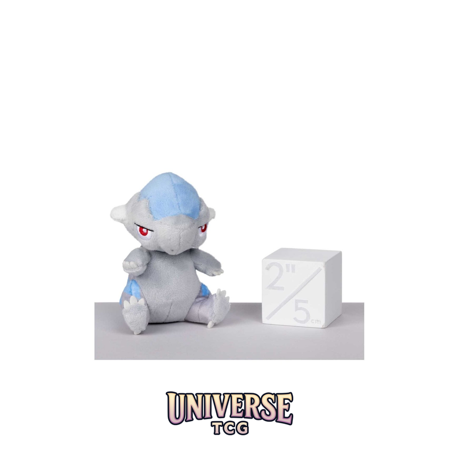 Cranidos Sitting Cuties Plush - 12.1 cm