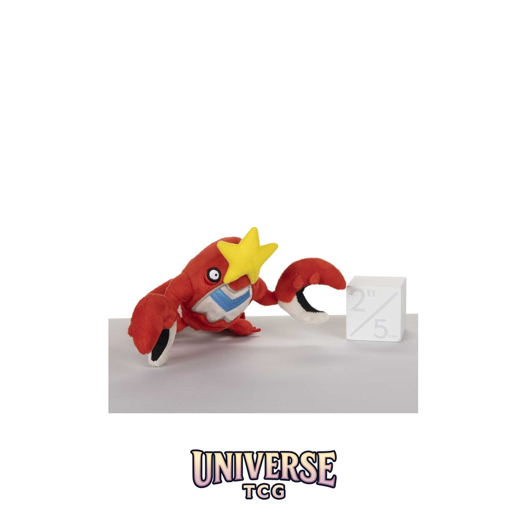 Crawdaunt Sitting Cuties Plush - 15.25 cm
