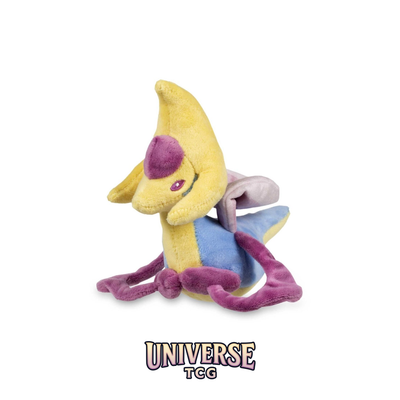 Cresselia Sitting Cuties Plush - 17.8 cm