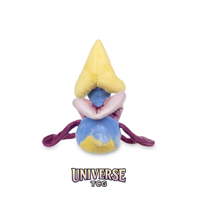 Cresselia Sitting Cuties Plush - 17.8 cm