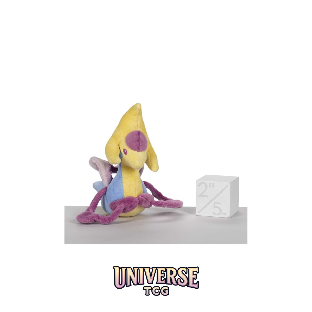 Cresselia Sitting Cuties Plush - 17.75 cm