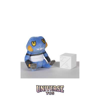 Croagunk Sitting Cuties Plush - 12.7 cm