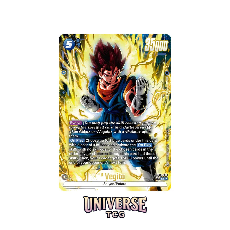 Dragon Ball Super Fusion World: Cross Force Booster Box (FB-10)