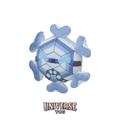 Cryogonal Sitting Cuties Plush - 12.7 cm