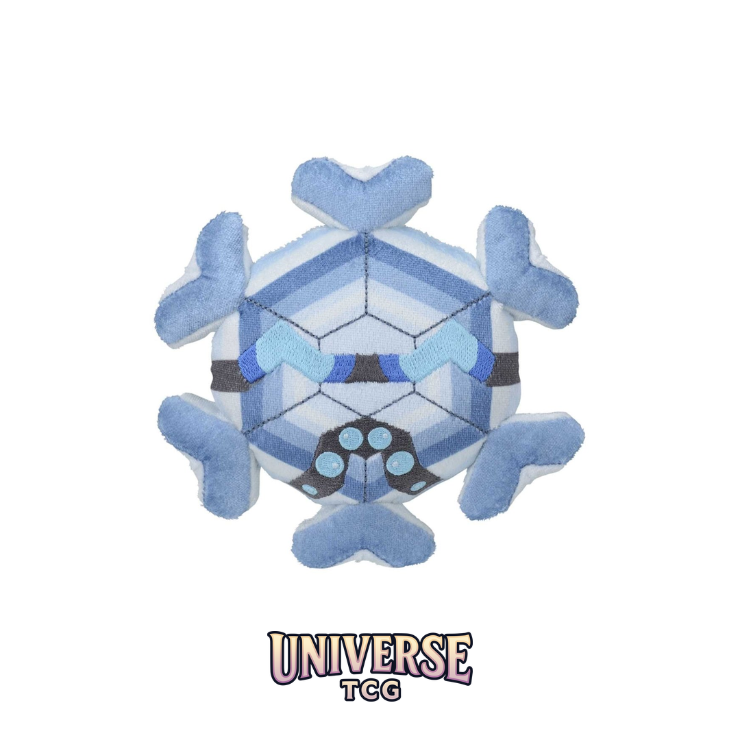 Cryogonal Sitting Cuties Plush - 12.75 cm