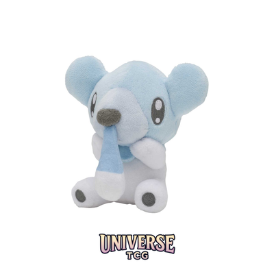 Cubchoo Sitting Cuties Plush - 10.8 cm