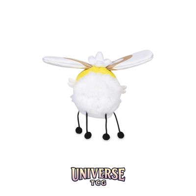 Cutiefly Sitting Cuties Plush - 17.1 cm