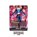 Dragon Ball Fusion World FB07 Booster Box Wish for Shenron - English