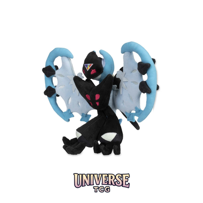 Dawn Wings Necrozma Sitting Cuties Plush - 24.8 cm