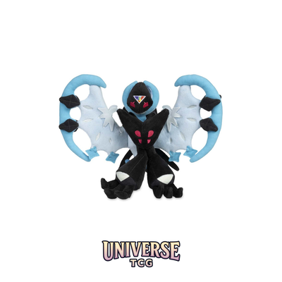 Dawn Wings Necrozma Sitting Cuties Plush - 24.8 cm