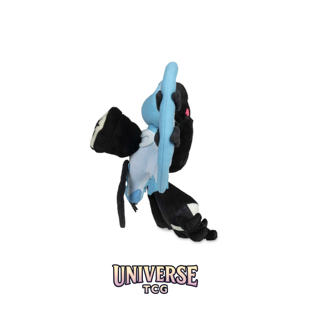 Dawn Wings Necrozma Sitting Cuties Plush - 9 .190.5 cm