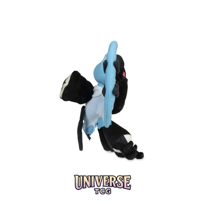 Dawn Wings Necrozma Sitting Cuties Plush - 24.8 cm