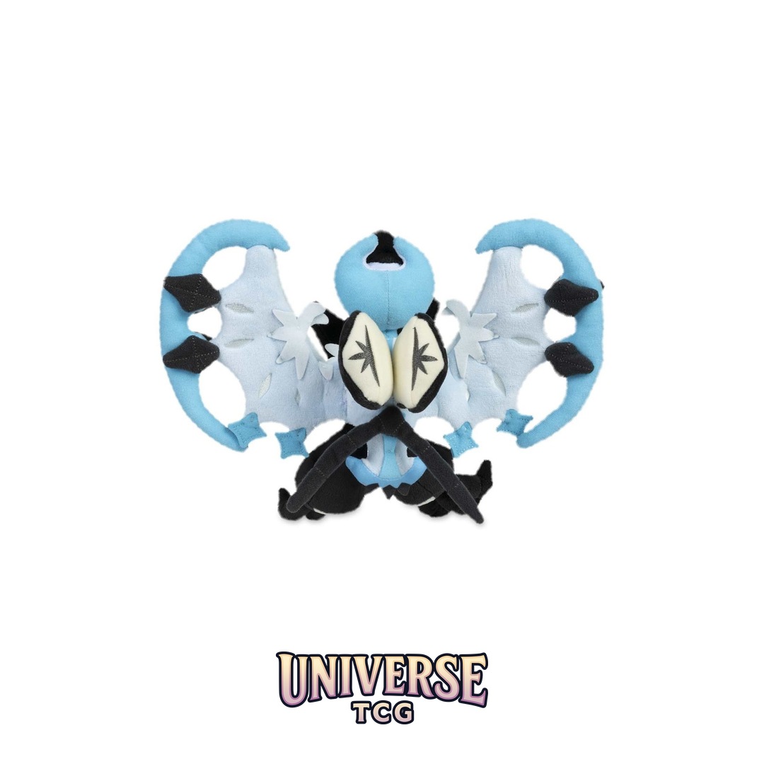 Dawn Wings Necrozma Sitting Cuties Plush - 9 .190.5 cm